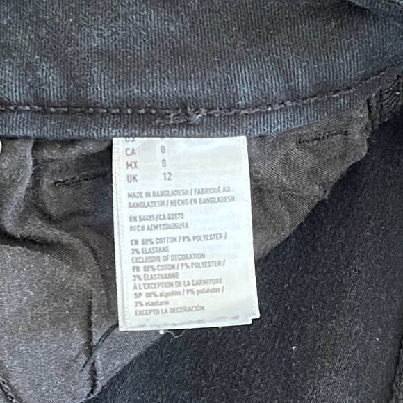 American Eagle Next Level Stretch Dark Wash Denim Fringe Cut-off Shorts - Picture 5 of 7